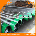 oilfield tubing pipe/steel pipe China manufacture